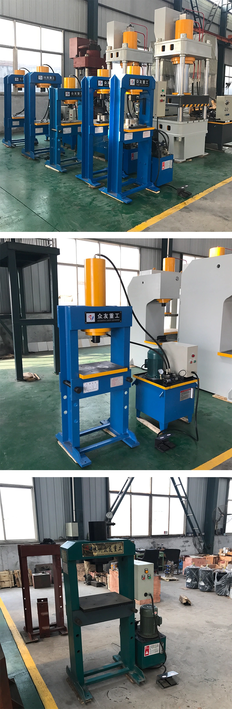 Gantry Hydraulic Press for Metal Sheet 20t 40t 60t 80t 100t